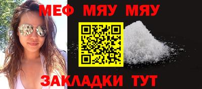 индика Ликино-Дулёво