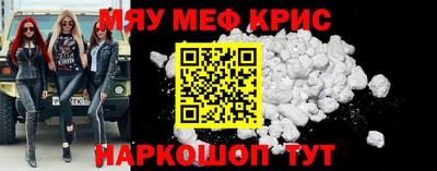 a pvp Кумертау