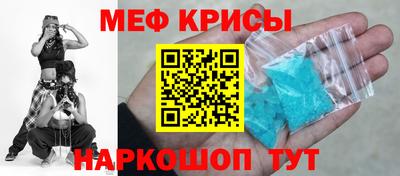 a pvp Кумертау