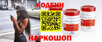 a pvp Кумертау