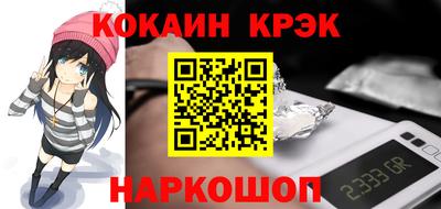 каннабис Кунгур