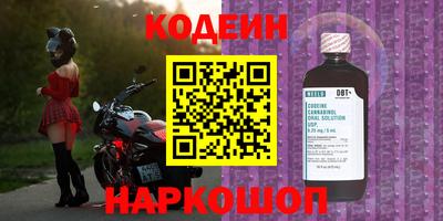 каннабис Кунгур