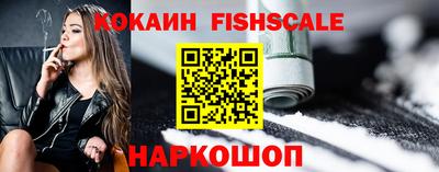 скорость Кулебаки