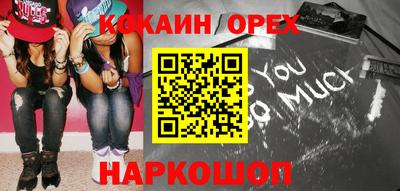 скорость Кулебаки