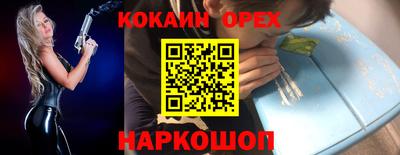 скорость Кулебаки