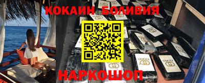 каннабис Кунгур