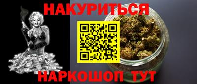 a pvp Кумертау