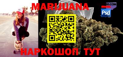 амфетамин Ливны