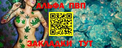 скорость Кулебаки