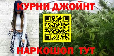 a pvp Кумертау