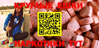 каннабис Кунгур