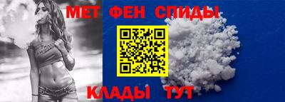 a pvp Кумертау