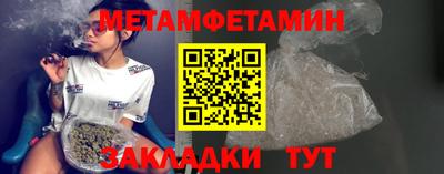 a pvp Кумертау