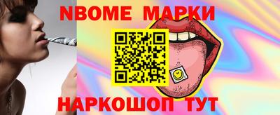 a pvp Кумертау