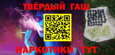 ешки Лесосибирск