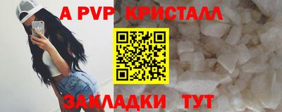 скорость Кулебаки