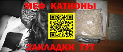 a pvp Кумертау